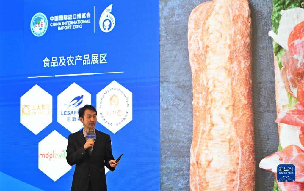 ope软件